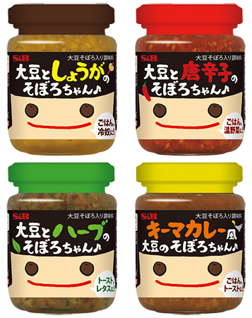 大豆のそぼろちゃん♪シリーズ