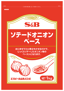 ソテードオニオンベース　1ｋｇ