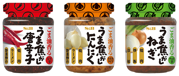 うま焦がし（唐辛子、にんにく、ねぎ）