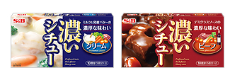 通常パッケージ