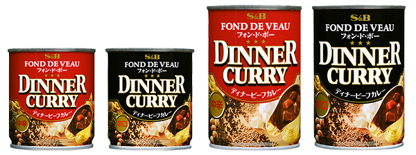ディナービーフレー　缶シリーズ