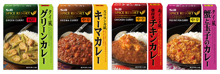 タイ風蟹と玉子のカレー、南インド風骨付きチキンカレー、タイ風グリーンカレー、スリランカ風キーマカレー