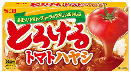 とろけるトマトハヤシ