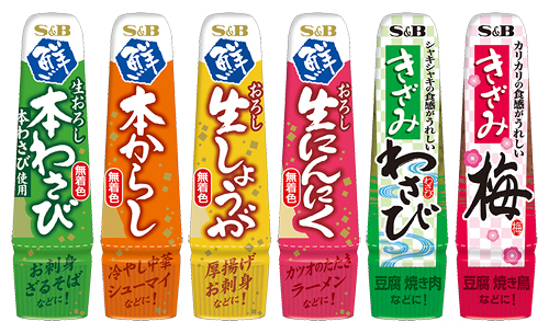 チルドスパイス（鮮シリーズ・きざみシリーズ）