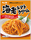 海老トマト