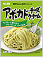 アボカドチーズクリーム