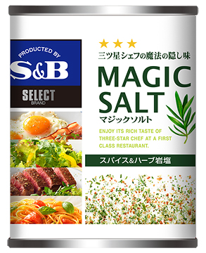 業務用「セレクトスパイス　マジックソルト　M缶」
