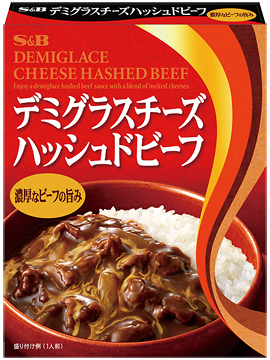 デミグラスチーズハッシュドビーフ
