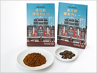 東京駅　謹製カレー