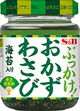 ぶっかけ！おかずわさび