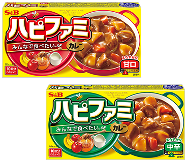 ハピファミカレー