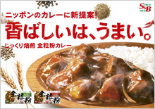 店頭用POP