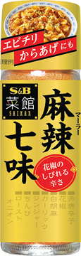 まぜるだけのスパゲッティソース　生風味明太子ペペロンチーノ