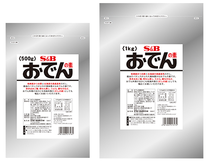 業務用 「おでんの素500g」「おでんの素1kg」