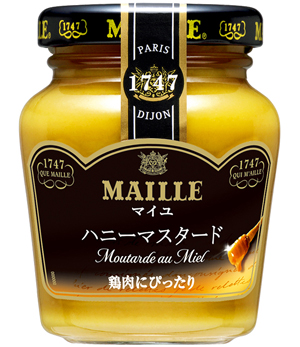 MAILLE　ハニーマスタード