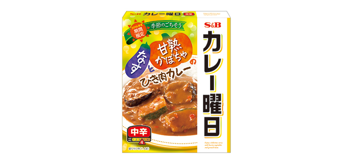 季節のごちそうカレー曜日 なすと甘熟かぼちゃのひき肉カレー中辛