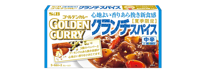 ゴールデンカレー クランチスパイス 中辛