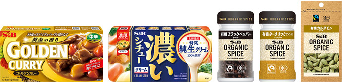 環境負荷の少ない資材の採用
