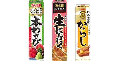 「本生」「風味推薦」「名匠」シリーズ