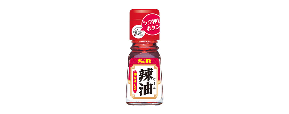 S&Bラー油(唐からし入)