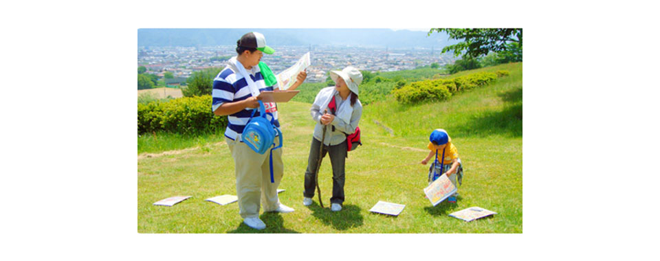 ファミリーウォークラリー