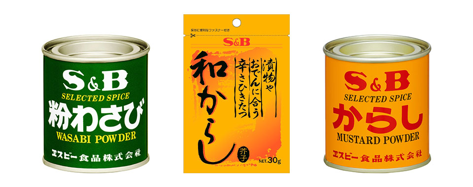 粉わさび,和からし,粉からし