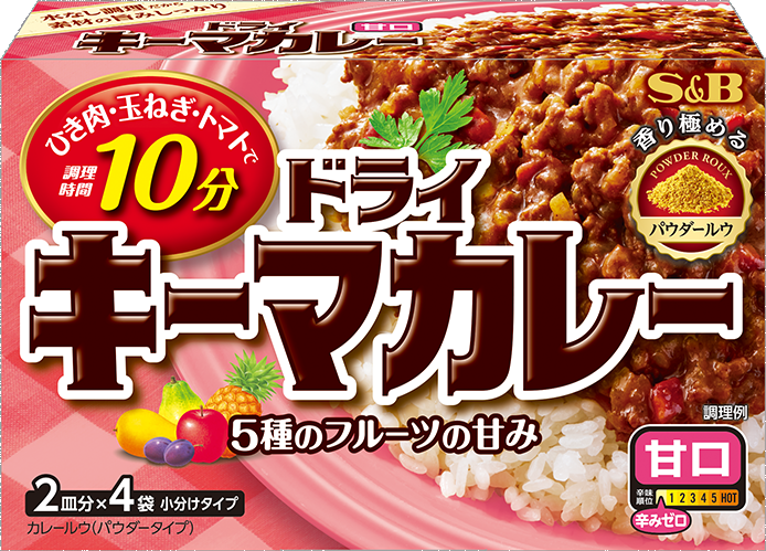 ドライキーマカレー S B エスビー食品株式会社