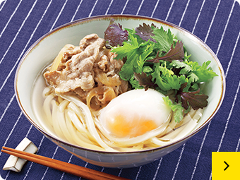 さぬき風肉うどん 和のベビーリーフ添え