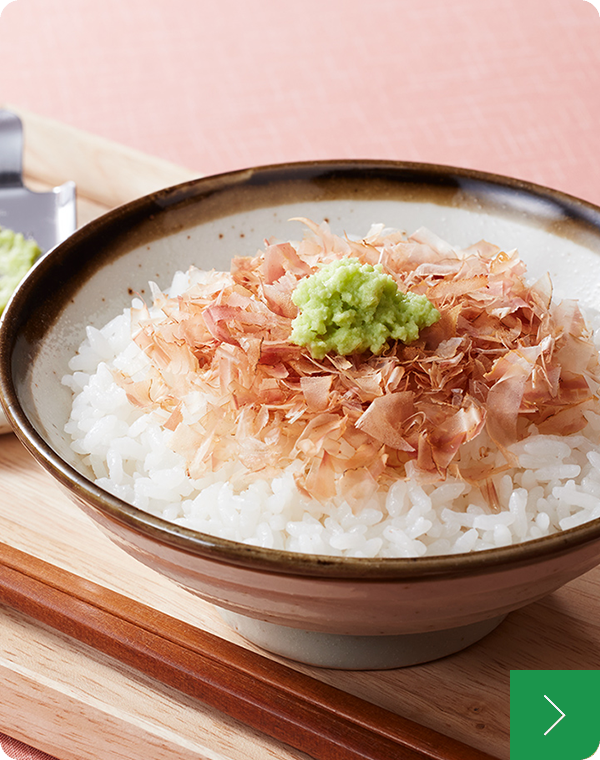 わさび丼