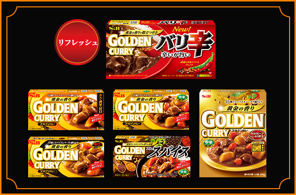 詳しくはこちら！