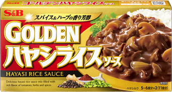 ゴールデン ハヤシライスソース
