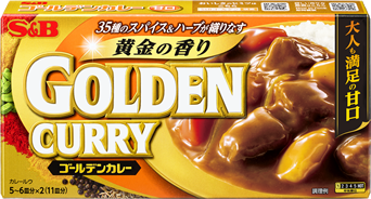 ゴールデンカレー甘口