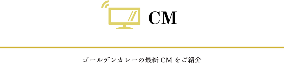 CM