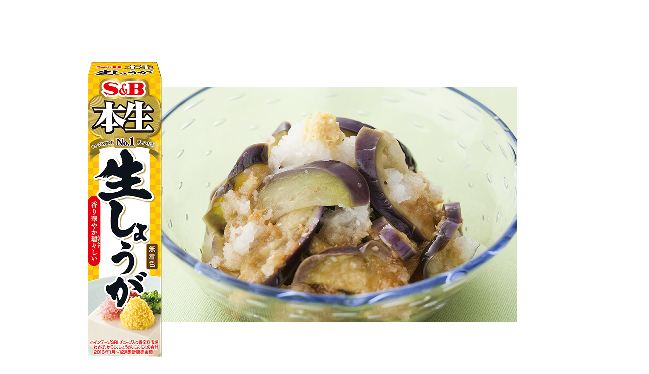 夏のおつまみにピッタリなナス料理が、レンジで超簡単にできるんだって