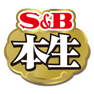 S&B 本生