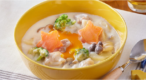 キラキラにんじんのミルクたっぷりシチュー