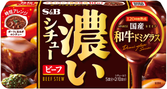 濃いシチュー ビーフ パッケージ画像