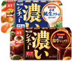 濃いシチュー　クリーム　濃いシチュー　ビーフ