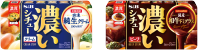 濃いシチュー　クリーム　濃いシチュー　ビーフ