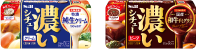 濃いシチュー　クリーム