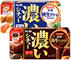 濃いシチュー　クリーム