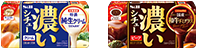 濃いシチュー　クリーム