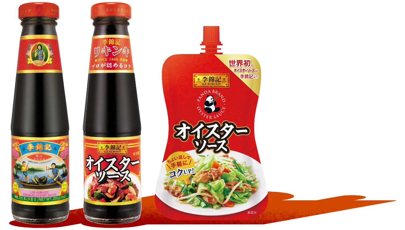 オイスターソースイメージ