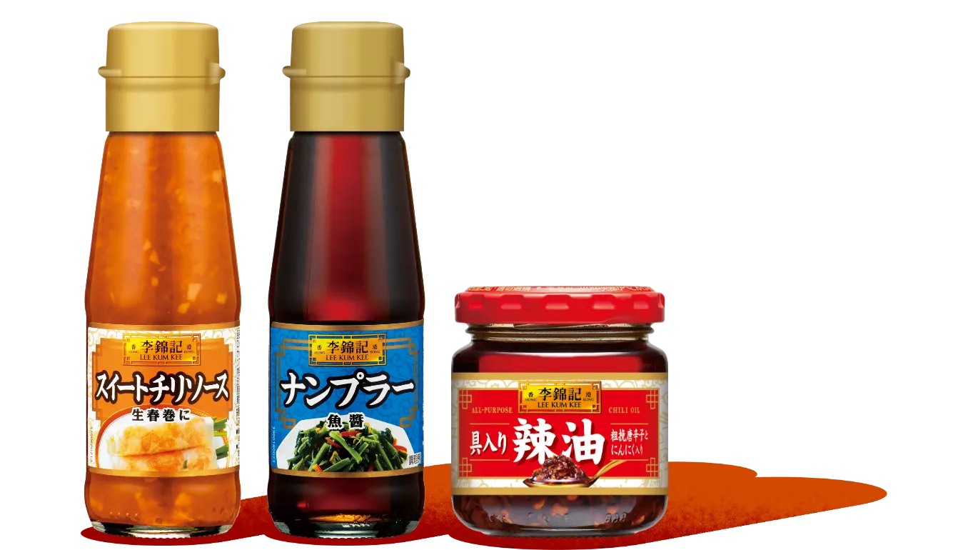 調味料イメージ