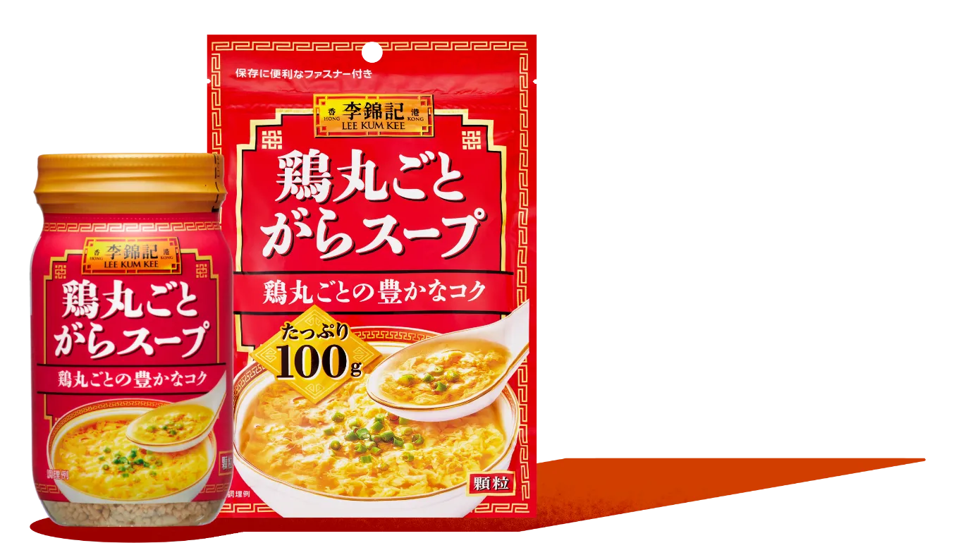 中華だしイメージ