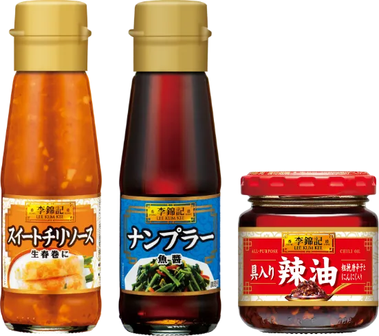 調味料の商品