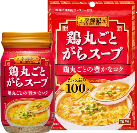 中華だしの商品