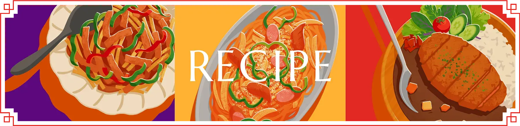 李錦記 オイスターソース×毎日のおかずに