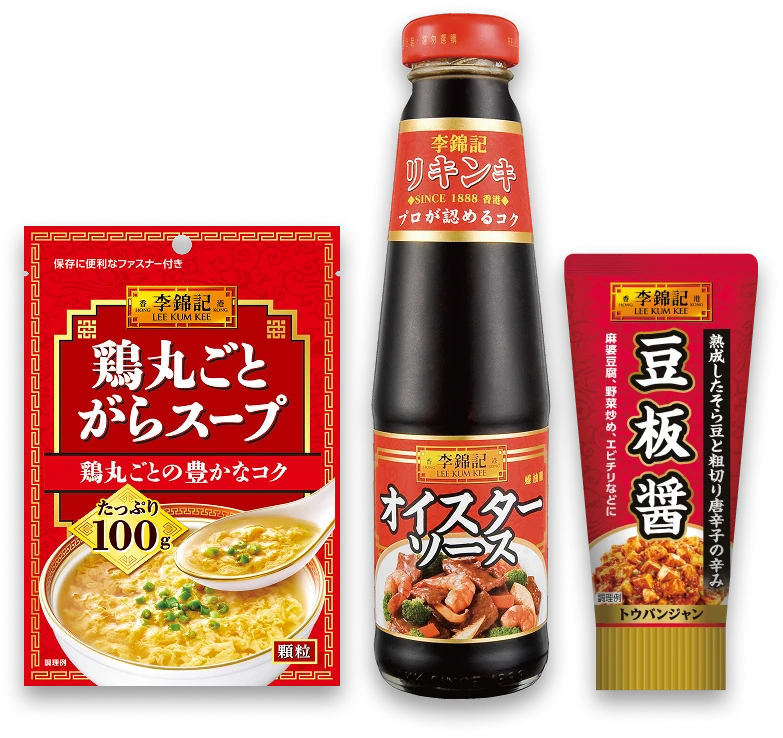 李錦記商品