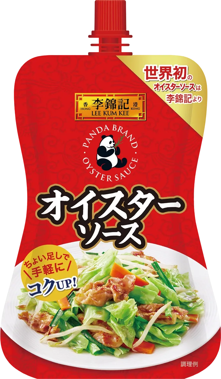 李錦記 パンダブランドオイスターソース スパウトパウチ
